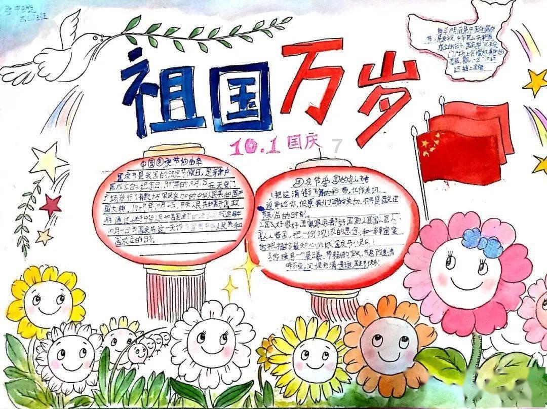 神通机器人教育股价上涨15.38% 市值涨204.09万港元