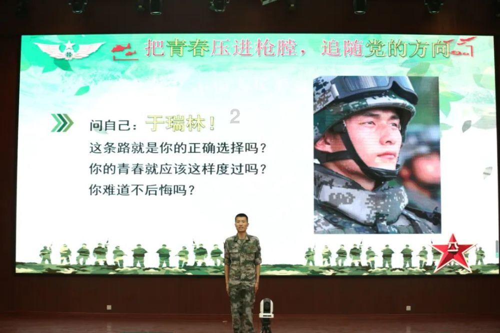 引球进框